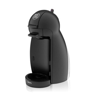 Promo Nescafe Piccolo Dolce Gusto Coffee Maker Mesin Kopi ...