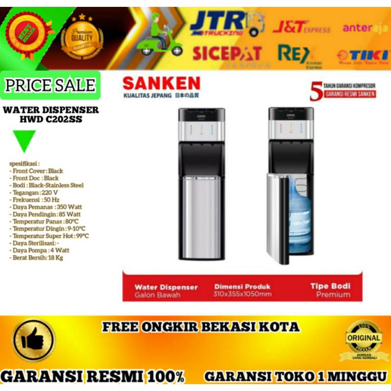 Sanken Water Dispenser Galon Bawah Kompresor Low Watt HWD C202SS HWD-C202SS HWDC202SS New 3 keran