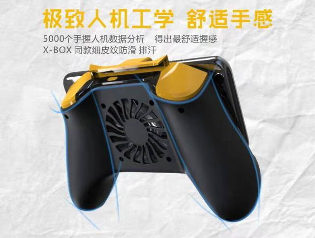 GAMEPAD BLUETOOTH + COOLING FAN