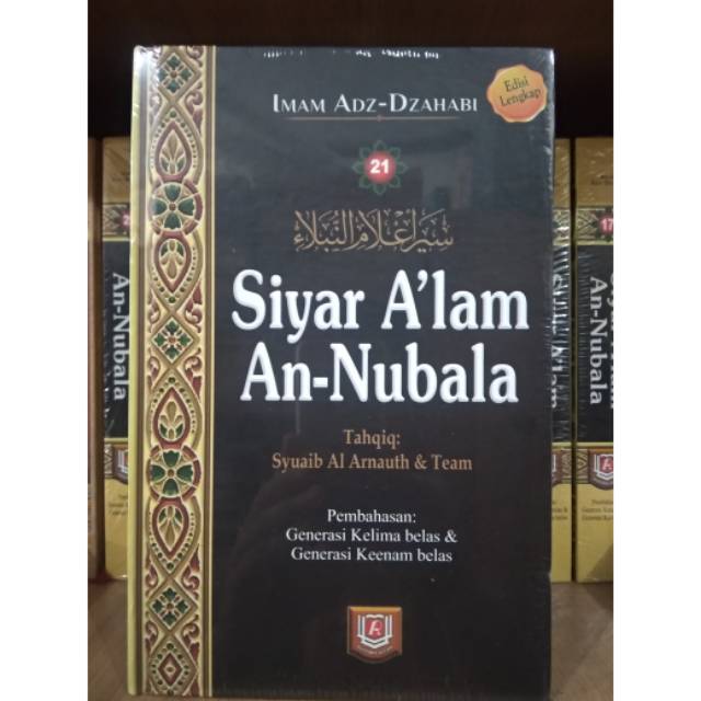 Siyar Alam An Nubala Jilid 21