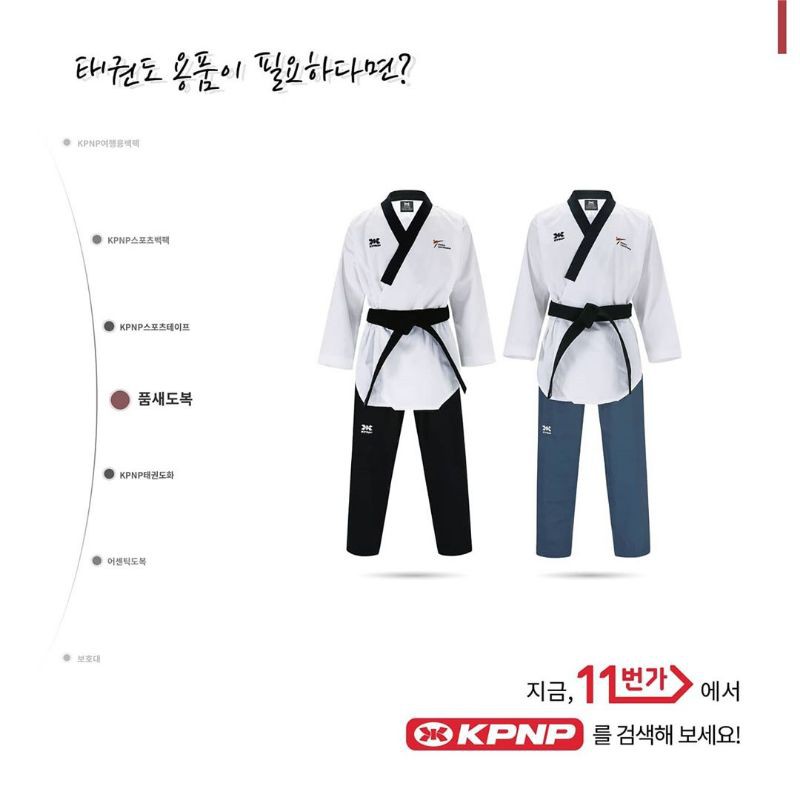 DOBOK TAEKWONDO POOMSAE KPNP KOREA MALE DAN FEMALE