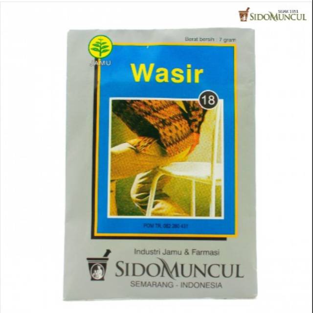 JAMU WASIR SIDOMUNCUL
