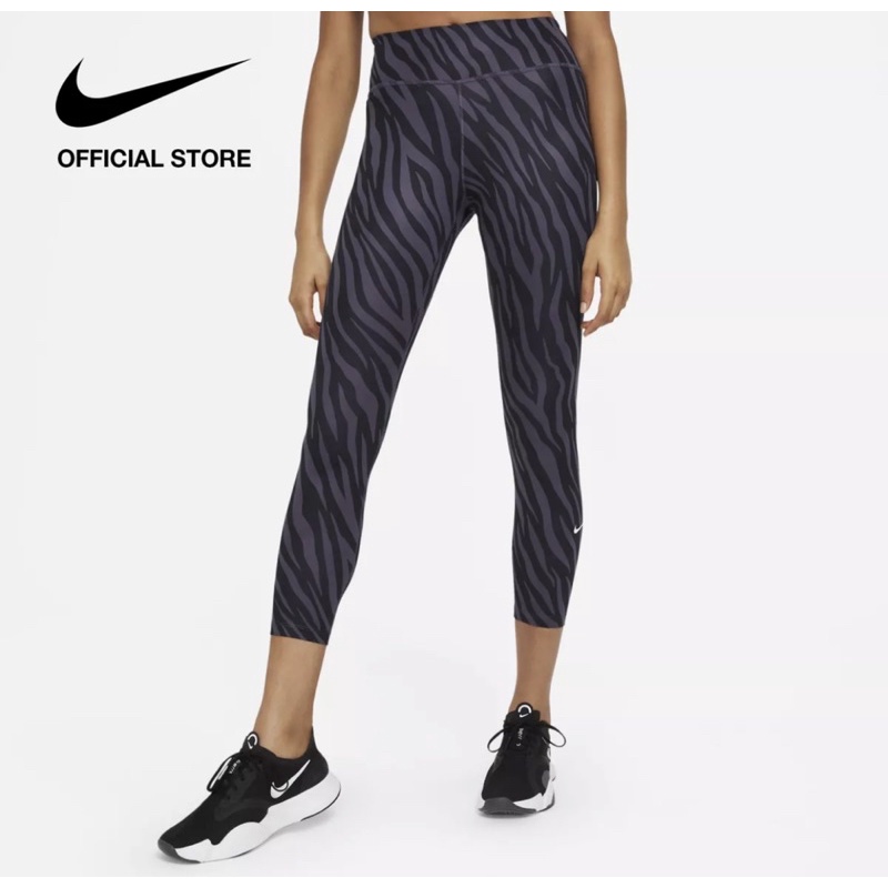 New Nike 7/8 One Icon Clash Printed Purple size M