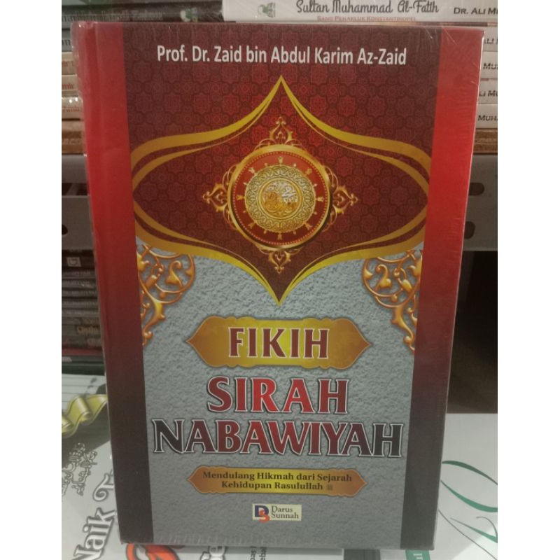 Fikih Sirah Nabawiyah