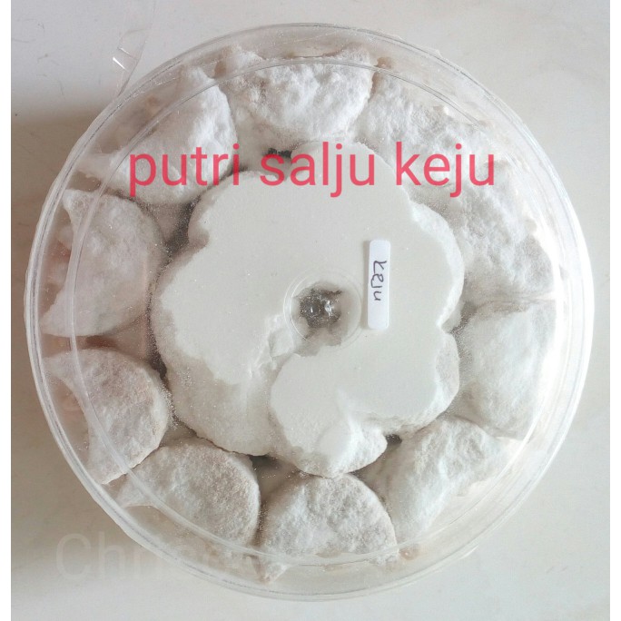 

Kue kering (Putri salju keju)