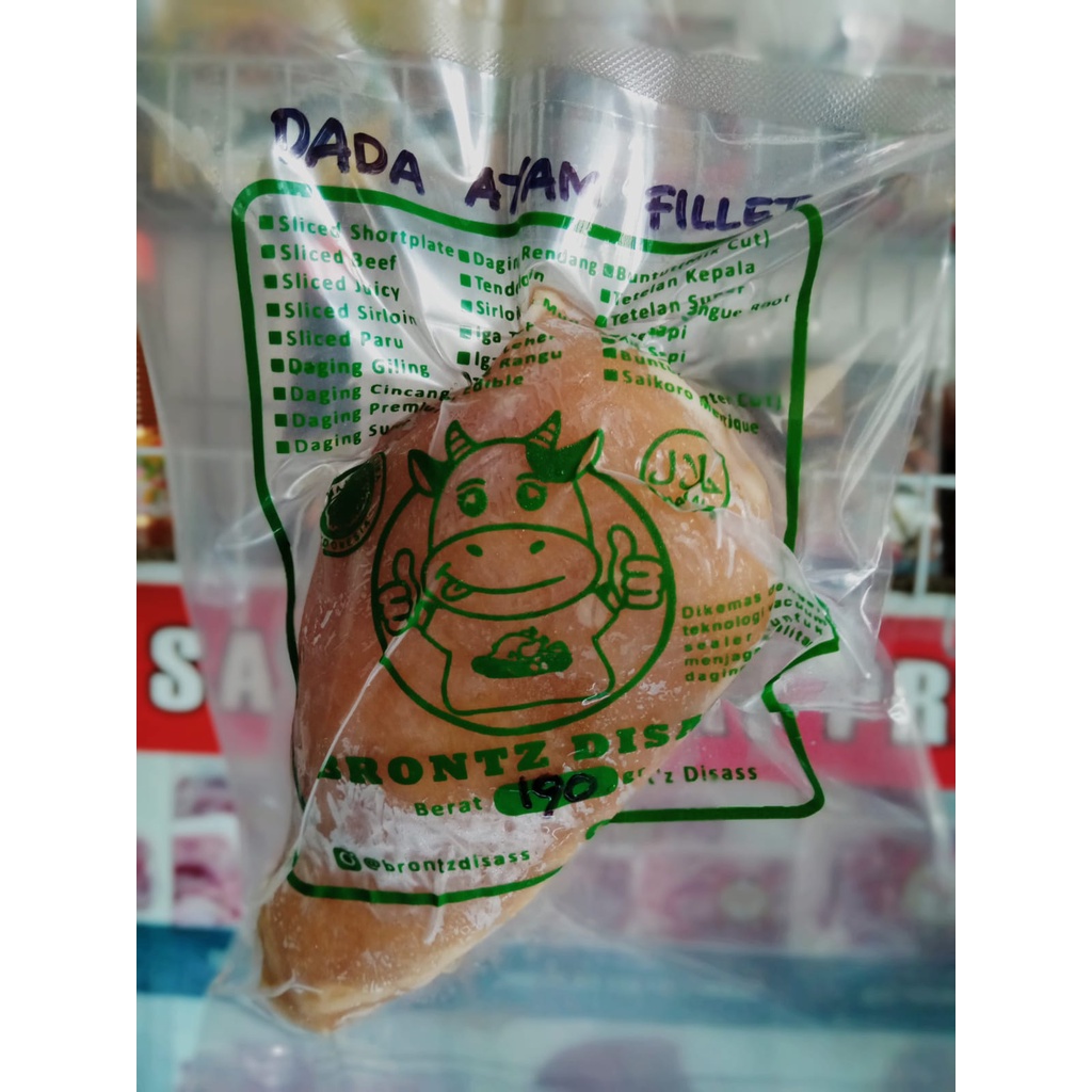 

FROZEN FOOD CHICKEN BREAST DADA AYAM FILLET BONELESS - DISASS JOGJA