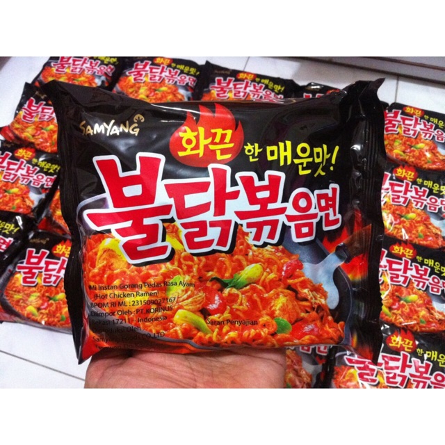 

SAMYANG SPICY CHICKEN RAMEN RAMYEON