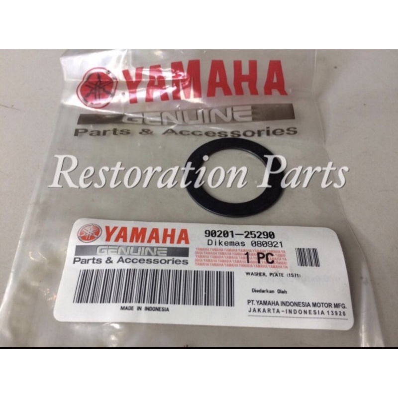 Ring Gir Oneway Starter 90201-25290 Vixion, XSR