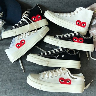 converse cdg korea