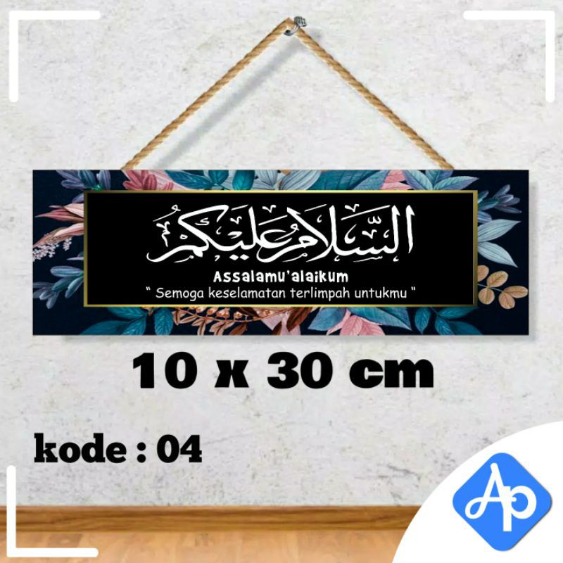 HIASAN PINTU ASSALAMUALAIKUM TALI GANTUNG UNIK LUCU ASS