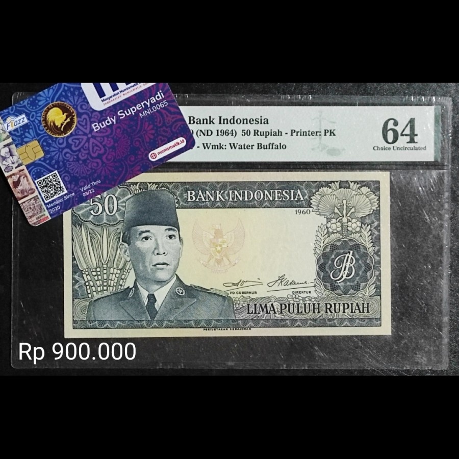 Uang Kuno Kertas Rp 50 1960 Soekarno UNC PMG 64