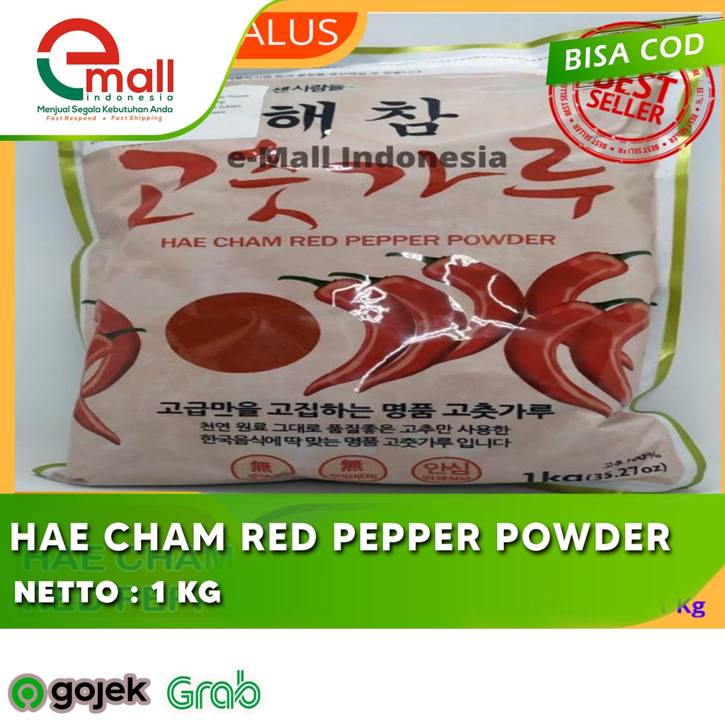 

Hae Cham Red Pepper Powder 1Kg | Gochugaru | Gochukaru | Cabai Korea - halus