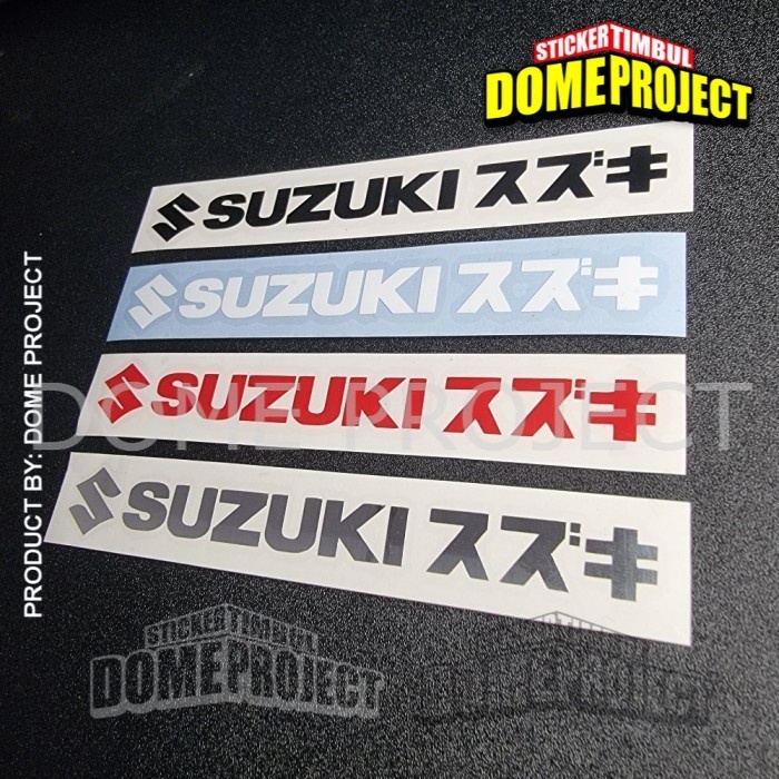 STIKER CUTTING DECAL KACA DOOR HANDLE MOBIL SUZUKI JAPAN AKSESORIS STICKER AESTHETIC DEKORASI OTOMOTIF