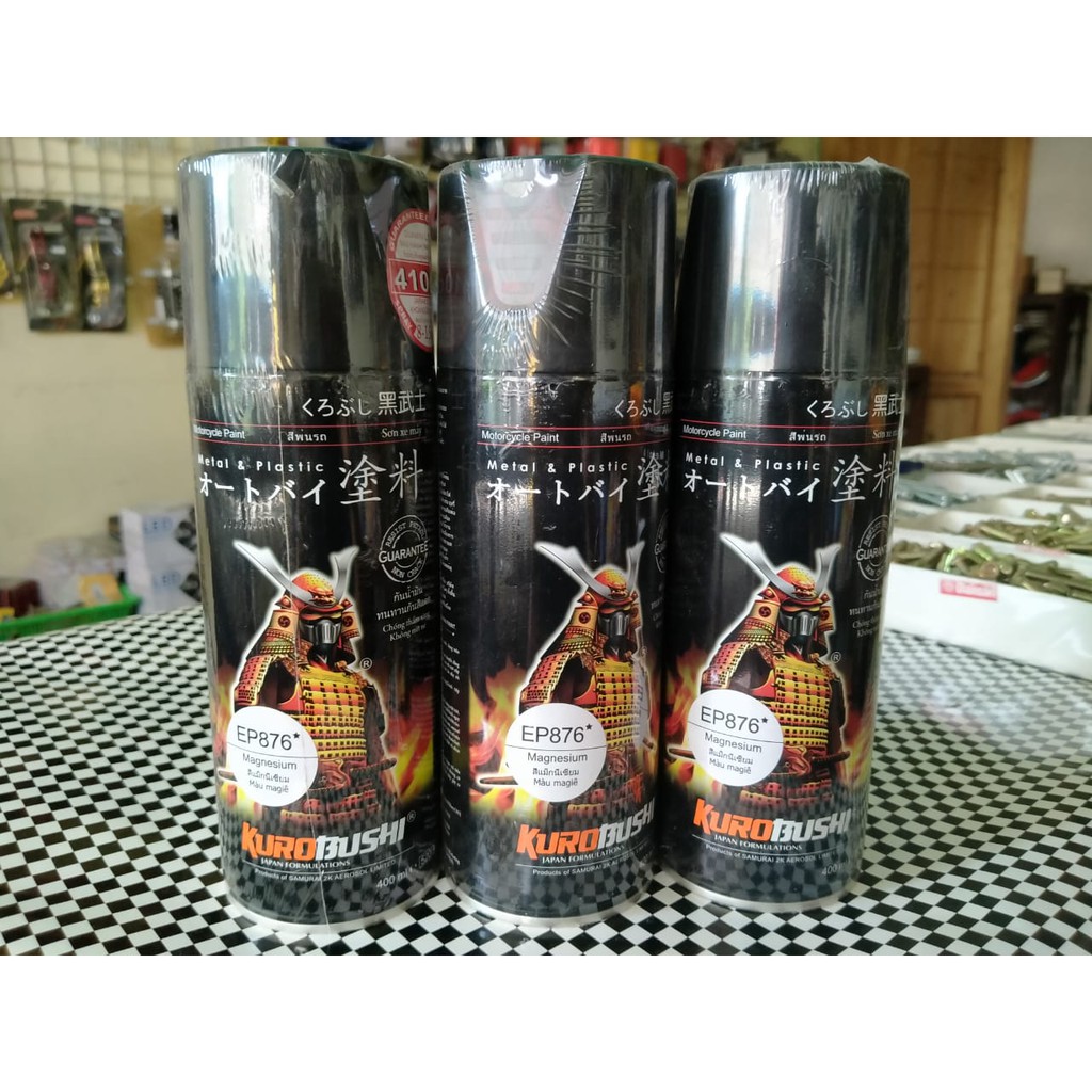 Cat Samurai Paint Magnesium EP876* Cat Spray Ukuran 400ml