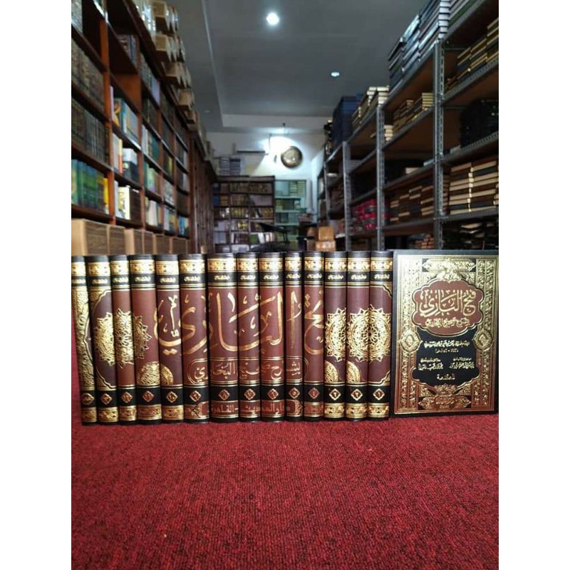 Fathul bari syarah sohih bukhori 1-15 jilid / darul hadits