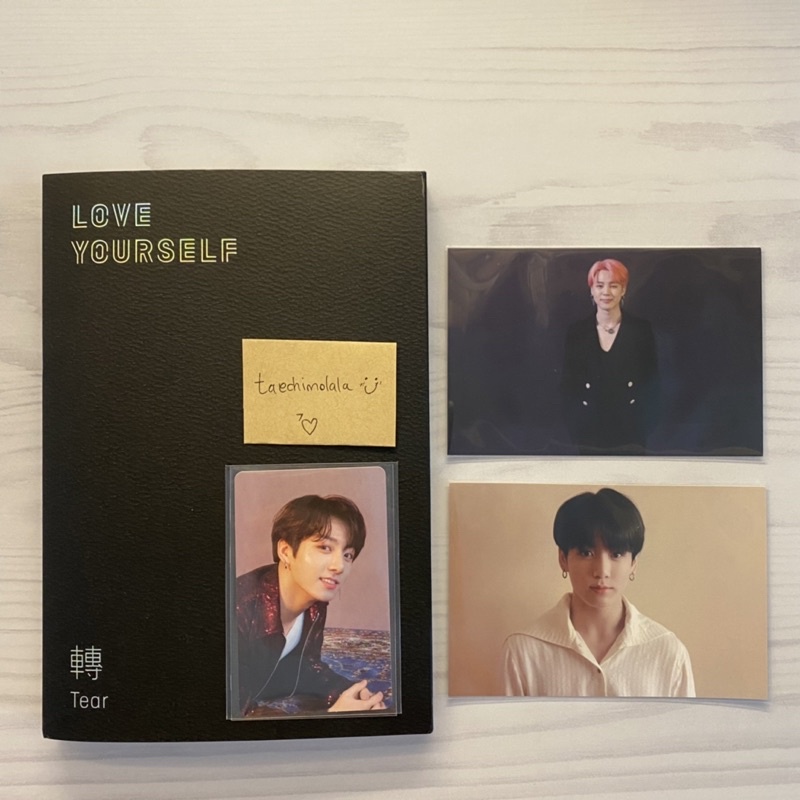bts broadcast persona boy with luv jikook jimin jungkook & tear o fullset album pc JK - bangtan bc b