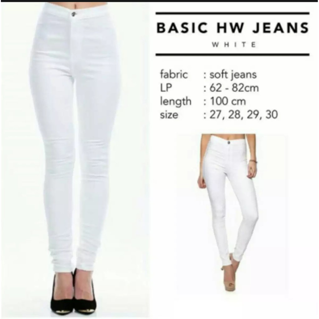 CELANA JEANS WANITA HAIWES PUTIH FHASION/POINCLOTING