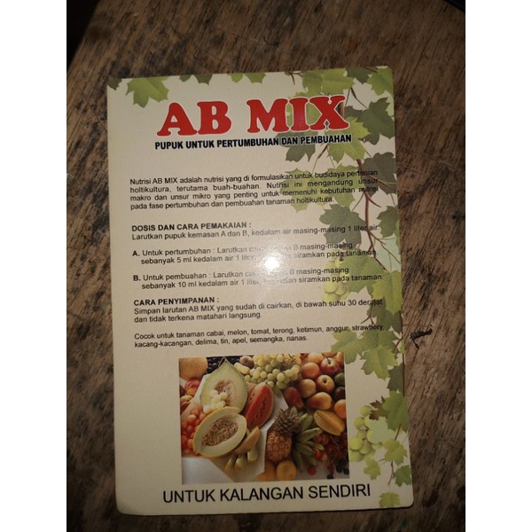 Pupuk Organik AB Mix