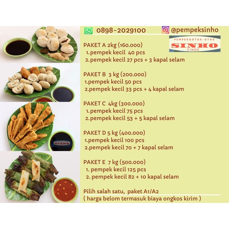 

PAKETA