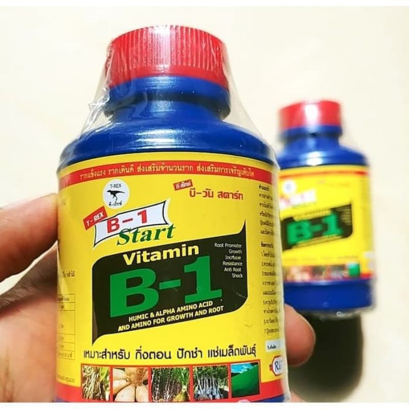 pupuk B1 Thailand 100ml / B1 botol biru / Hormon B1 asli / vitamin anti stres/ B1 start ori Thailand