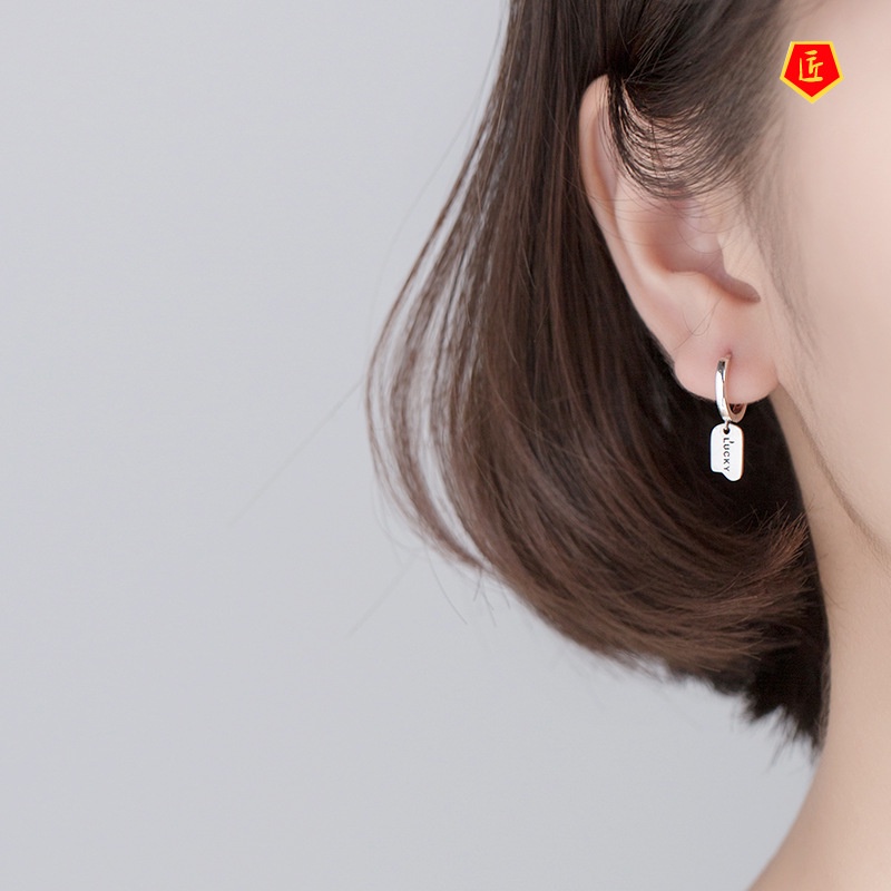 [Ready Stock]S925 Silver Korean Style Graceful Personality Lucky Tag Earrings