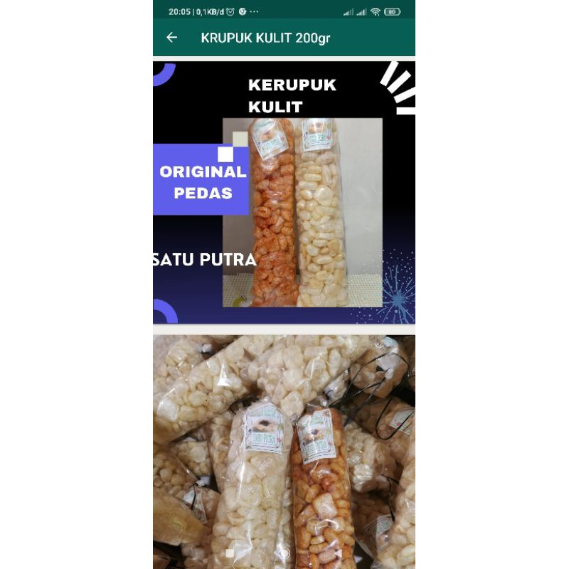 

Kerupuk kulit/Dorokdok/Krambak