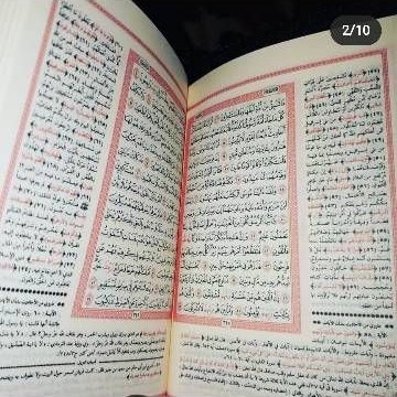 Al Quran Tafsir Shofwatul bayan dan juga tulisan rosm ustmani