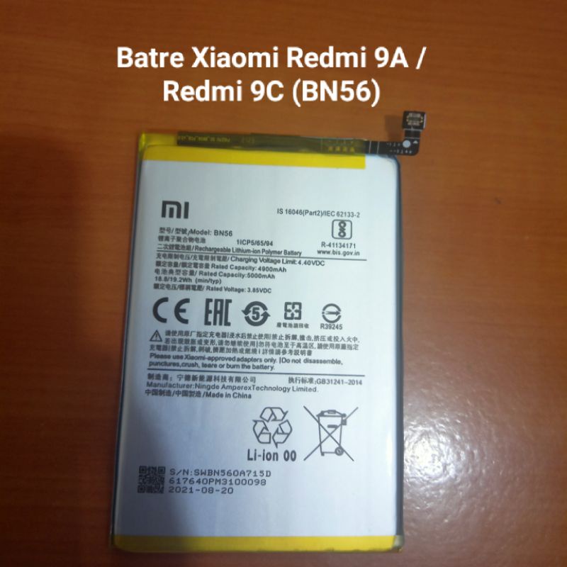 Batre Baterai Battery Xiaomi Redmi 9A Batre Xiaomi Redmi 9C BN56