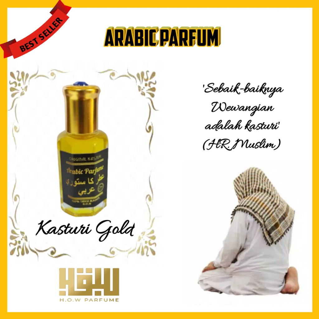 KASTURI KUNING/GOLD ORIGINAL H.O.W 100% NON ALKOHOL PARFUM SUNNAH KESUKAAN NABI MUHAMMAD S.A.W