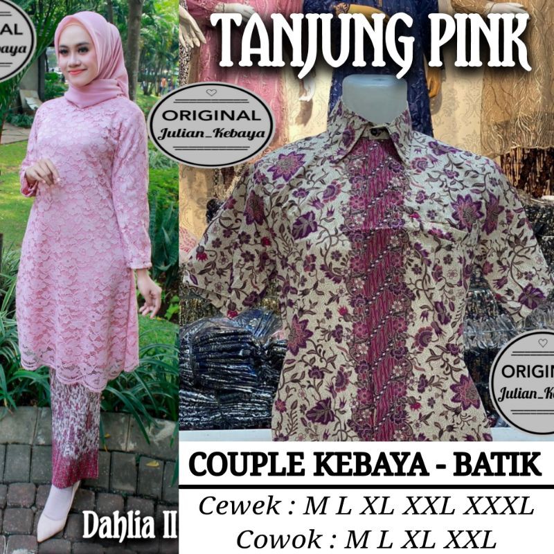 COUPLE TUNIK BRUKAT JUMBO SET KEMEJA BATIK PRIA LENGAN PENDEK / BAJU BATIK COUPLE / COUPLE BATIK Baj