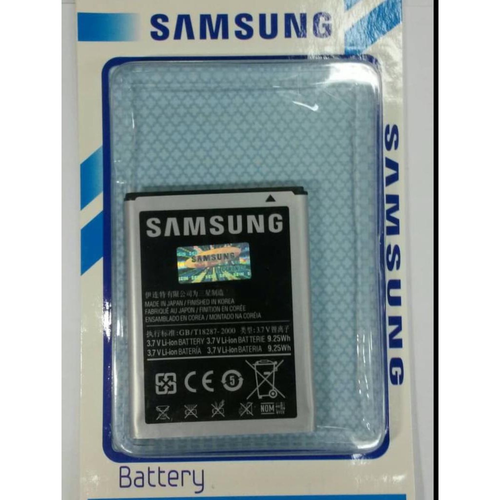 Baterai Samsung GT-I9220 / Samsung GT-N7000 / Note 1 / Note / I9228