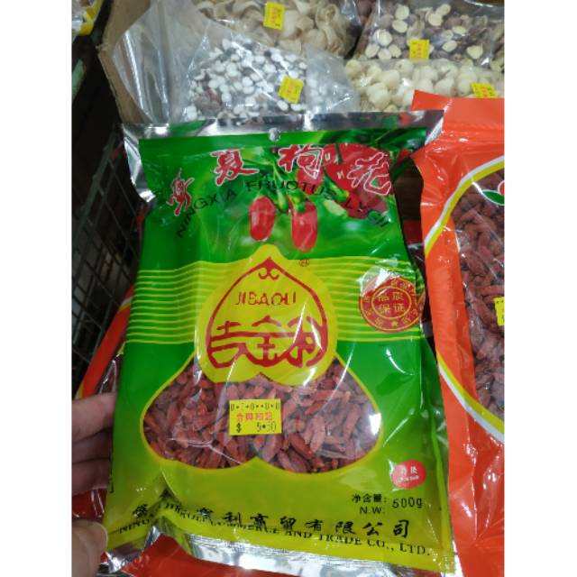 

goji bery ukuran s 500gram