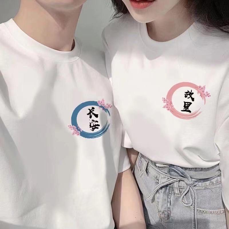 MYSTIQUE.ID-BAJU KAOS COUPLE TULISAN CHINA BOY&amp;GIRL T-SHIRT LUCU DAN AESTHETIC