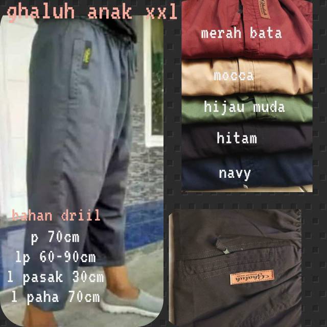 sirwal anak galuh XxL/sirwal anak jumbo/sirwal anak tanggung/sirwal murah/celanasirwal/sirwal murah
