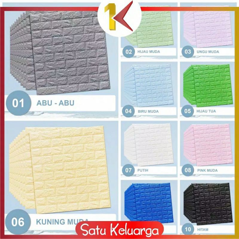 Ada toko di Medan utk cek brg . 3d 3 dimensi wallpaper Foam stiker batu bata sticker timbul-1