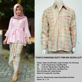 KEBAYA COUPLE BAJU UNDANGAN COUPLE SET TERBARU TERMURAH KEBAYA COUPLE BAJU UNDANGAN COUPLE SET TERBARU TERMURAH
