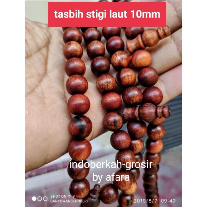 Tasbih kayu stigi laut asli 10mm Tasbih stigi laut super