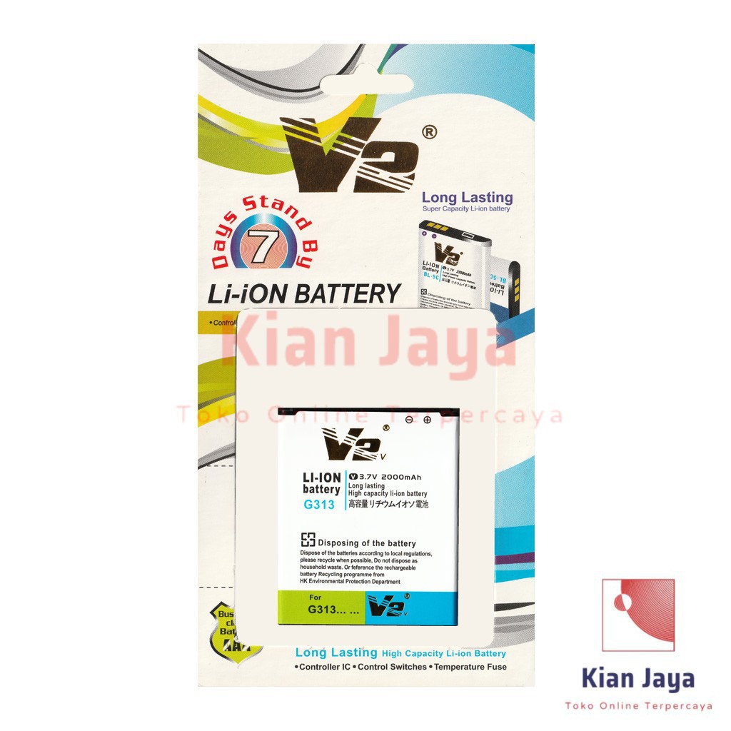 V2 GOLD Baterai Hp Samsung Galaxy V G313 Original Double Power Batre Batrai Battery Long Lasting