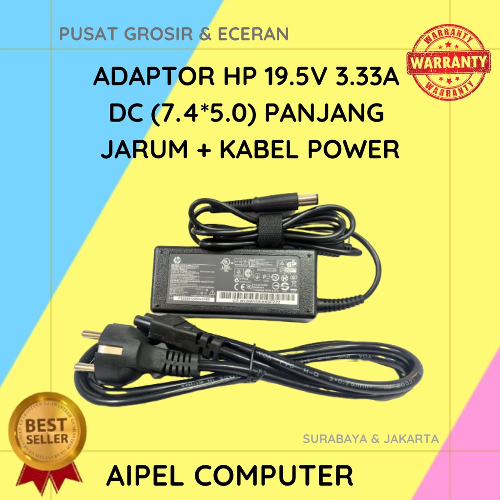 HP1953337450PJKP | ADAPTOR HP 19.5V 3.33A DC (7.4*5.0) PANJANG JARUM + KABEL POWER