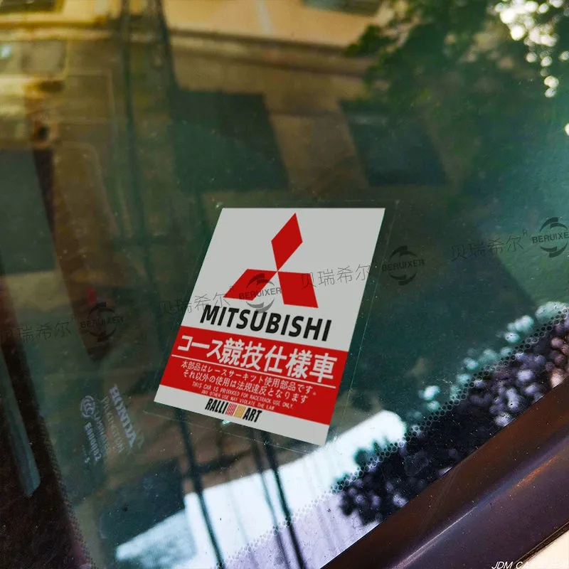 Stiker Kaca Depan Mobil Elektrostatis Untuk Mitsubishi Xpander Mirage Lancer Pajero Attrage