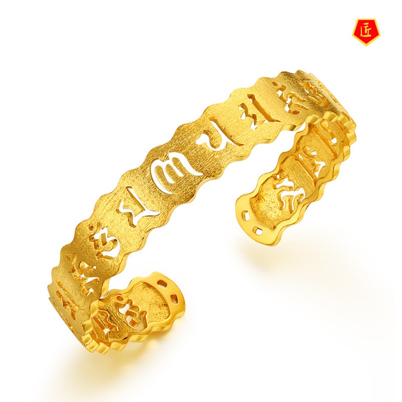 [Ready Stock]Fashion Retro Buddhist Frosted Gold Bracelet