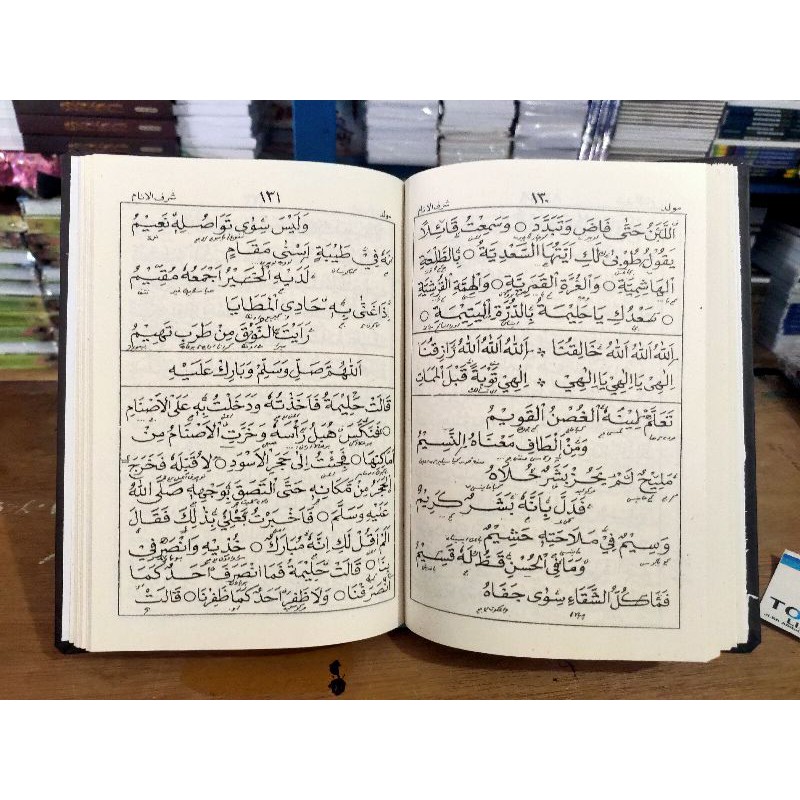

khusus buat kamu berjanji makna pesantren murah