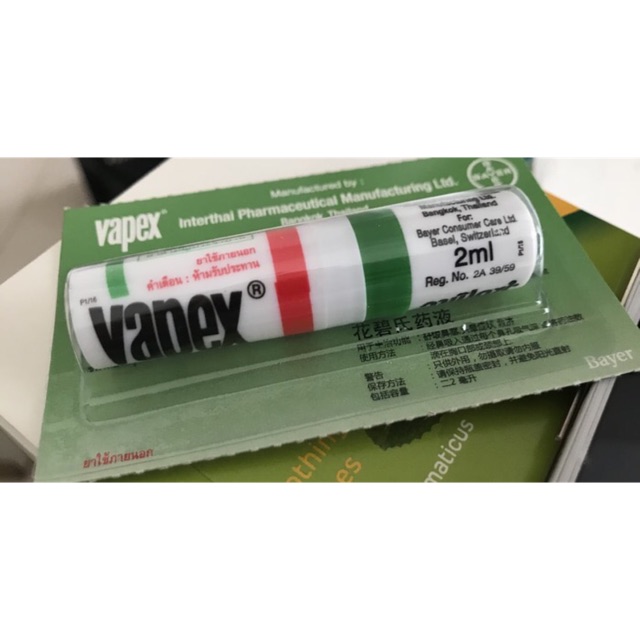 Harga vapex 2 in 1 inhaler Terbaru Des 2025 | BigGo Indonesia
