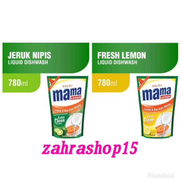 Mama lemon extra clean jeruk nipis 780 ml | Shopee Indonesia