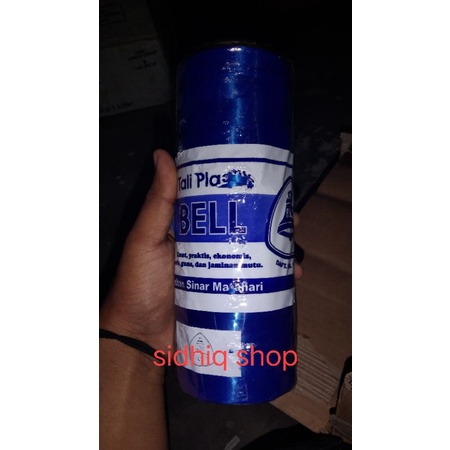 tali bell salaran pertanian