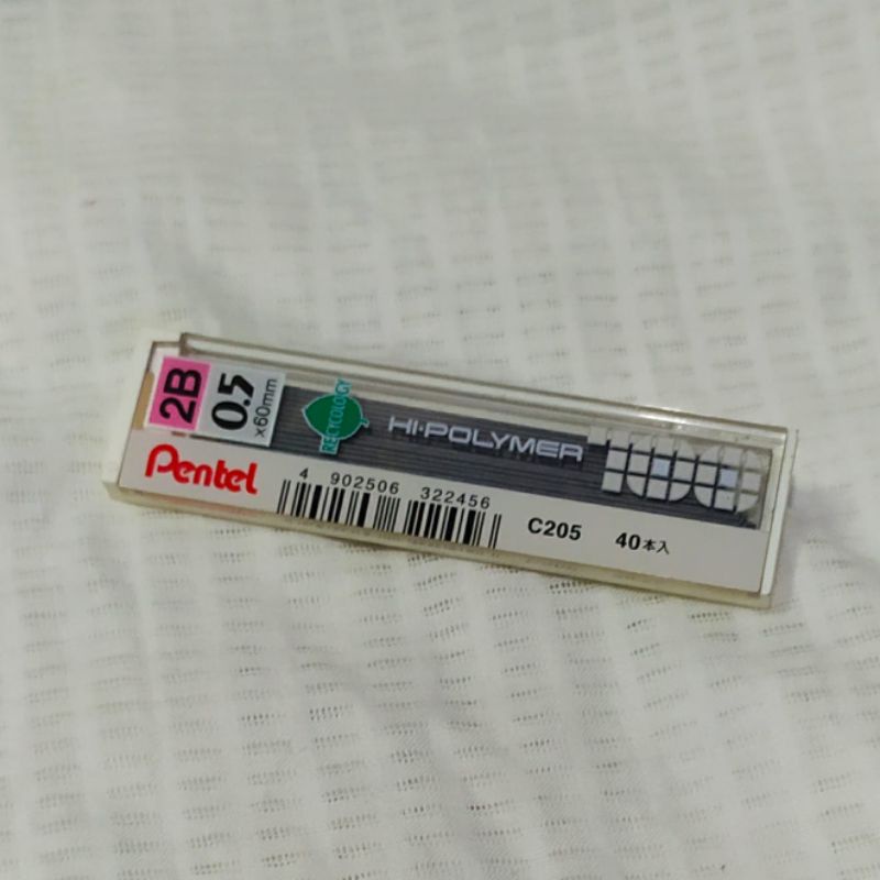 

Pentel Refill isi pensil mekanik 2B Hi Polymer C 205