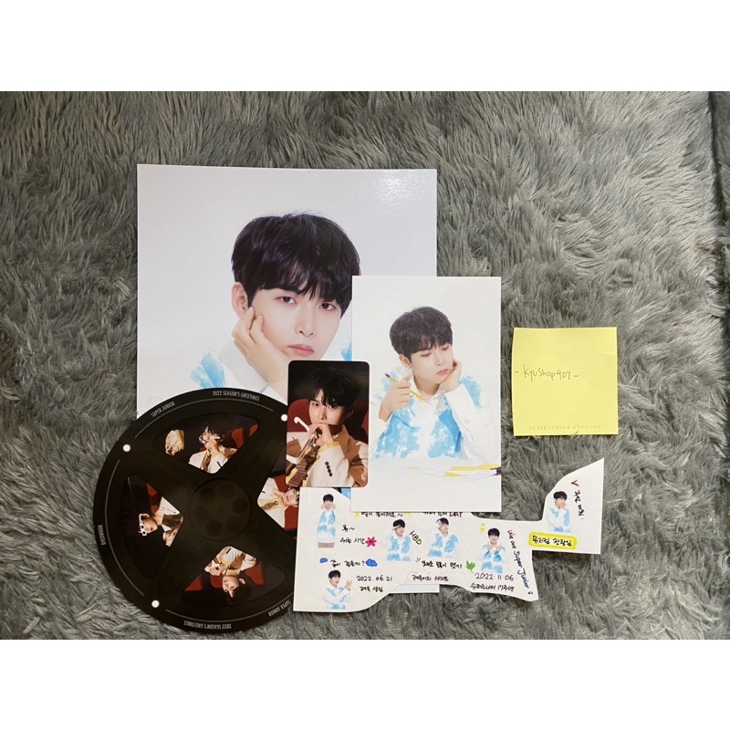 Super Junior Season Greeting 2022 Ryeowook + PC Benefit WithDrama