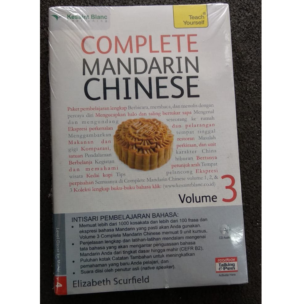 COMPLETE MANDARIN CHINESE VOLUME 3