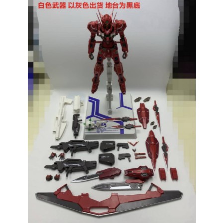 MG ASTRAEA TYPE F FULL LED GUNDAM [HOBBY STAR] 1/100