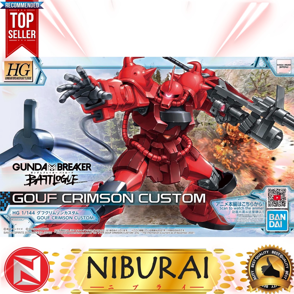 1/144 HG Gouf Crimson Custom